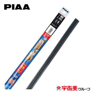 PIAA Cp[ւS GNZR[g VRS 1{ 550mm Ĕ149 EMFR550