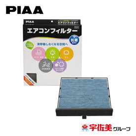 PIAA エアコンフィルター コンフォートプレミアム 交換用 1個入 マツダ車用 CX-3・デミオ EVP-A6