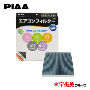 PIAA GARtB^[ RtH[gv~A p 1 z_ԗp F[EtBbgEt[h EVP-H5