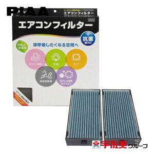 PIAA GARtB^[ RtH[gv~A p 1 OH/Yԗp ekEgb|BJEpWF~j EVP-M1