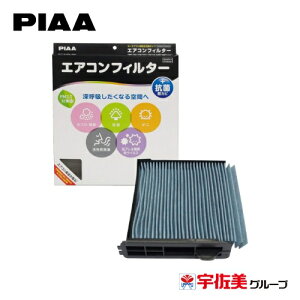 PIAA GARtB^[ RtH[gv~A p 1 Yԗp ECO[hEeB[_Em[g EVP-N3