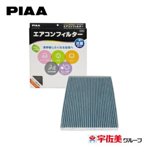 PIAA GARtB^[ RtH[gv~A p 1 Y/XYLԗp GNXgCEZiEfB EVP-N4