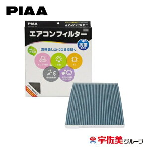 PIAA GARtB^[ RtH[gv~A p 1 Yԗp m[gE}[`EeBI EVP-N7