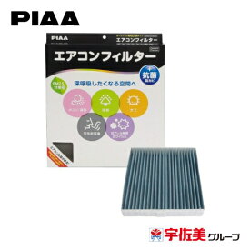 PIAA エアコンフィルター コンフォートプレミアム 交換用 1個入 スズキ/三菱車用 スイフト・ソリオ・デリカD:2他 EVP-S6