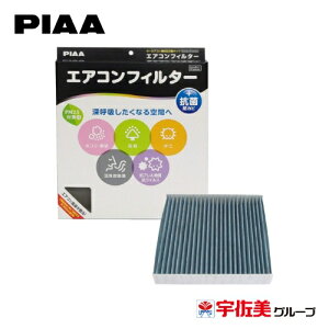 PIAA GARtB^[ RtH[gv~A p 1 XYL/}c_ԗp Xy[VAESREtA EVP-S7