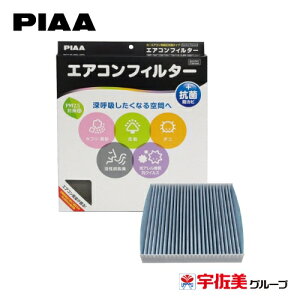 PIAA GARtB^[ RtH[gv~A p 1 XYLԗp AgEWj[ESREXy[VA EVP-S8