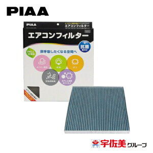 PIAA GARtB^[ RtH[gv~A p 1 g^/Y/z_/}c_/Xo/XYL/_Cncԗp At@[hEmAEvEX EVP-T3