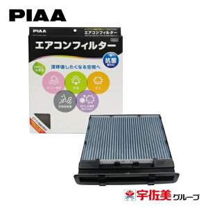 PIAA GARtB^[ RtH[gv~A p 1 Xoԗp CvbTX|[cECvbTG4EXVEXV AdVance(nCubh) EVP-F3