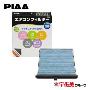 PIAA GARtB^[ RtH[gv~A p 1 }c_ԗp ANZEANZX|[cEAeUSECX-5 EVP-A5