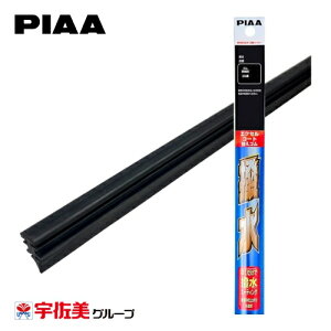 PIAA Cp[ ւS GNZR[g VRS 1{ Ĕ52 550mm EXR55NT