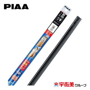PIAA Cp[ ւS GNZR[g VRS 1{ Ĕ82 650mm EXW65