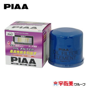 PIAA ICtB^[ ICGg 1 z_ԗp ZECTCgEoX PH7
