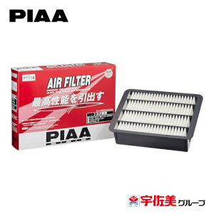 PIAA �G�A�[�t�B���^�[ �g���^�ԗp 1�� PT114 | �G�A�N���[�i�[ �G�A�G�������g �G���W�� �R�� �����e�i���X �Ԍ� �����p �t�B���^�[