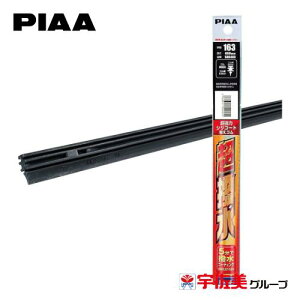 QP3{ PIAA Cp[ւS R[eBO^Cv 400mm 1{ Ĕ163 SDR400