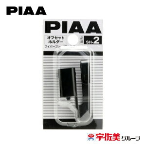 QP3{ PIAA Cp[u[hpz_[ ItZbgz_[ 1 SH-2