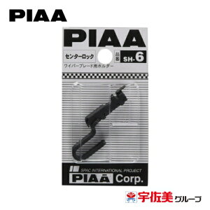 QP3{ PIAA Cp[u[hpz_[ Z^[bNΉ SH-6