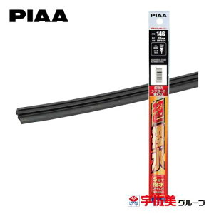 QP3{ PIAA Cp[ւS R[eBO^Cv 475mm 1{ Ĕ146 SMFR475