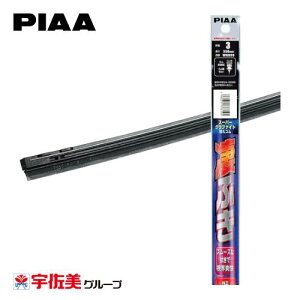 QP3{ PIAA X[p[Ot@CgCp[ւS 350mm 1{ Ĕ3 WGR35