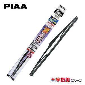 PIAA �X�[�p�[�O���t�@�C�g���C�p�[�u���[�h ������p �_�u���X�g�b�p�[�^�C�v 350mm 1�{�� �Ĕ�3RS WGW35RS