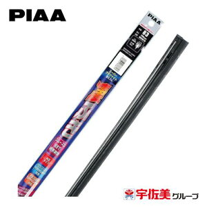 QP3{ PIAA X[p[Ot@CgCp[ւS 700mm 1{ Ĕ83 WGW70