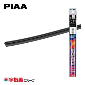 PIAA スーパーグラファイトワイパー替えゴム 650mm 1本入 呼番152 WMFR650
