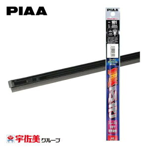 QP3{ PIAA X[p[Ot@CgCp[ւS 350mm 1{ Ĕ101 WMR350