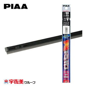 PIAA �X�[�p�[�O���t�@�C�g���C�p�[�ւ��S�� 400mm 1�{�� �Ĕ�103 WMR400