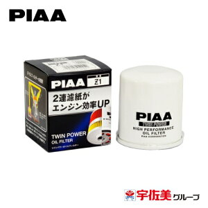 PIAA ICtB^[ ICGg cCp[ g^ԗp 1 Z1