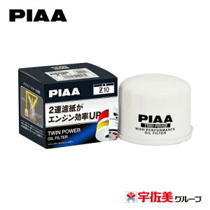 PIAA ICtB^[ ICGg cCp[ OHԗp 1 Z10
