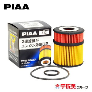 PIAA ICtB^[ ICGg cCp[ g^ԗp 1 Z12