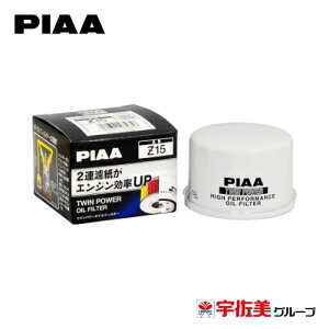 QP3{ PIAA ICtB^[ ICGg cCp[ Y/}c_/XYLԗp 1 Z15