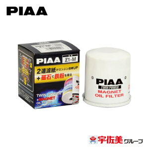PIAA ICtB^[ ICGg cCp[+}Olbg g^ԗp 1 Z1-M