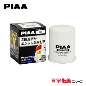 QP3{ PIAA ICtB^[ ICGg cCp[ z_/CXYԗp 1 Z8