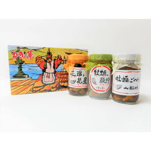 QP10{ hV̓LMtgHiԗځԐyRqCỶ3{Zbg