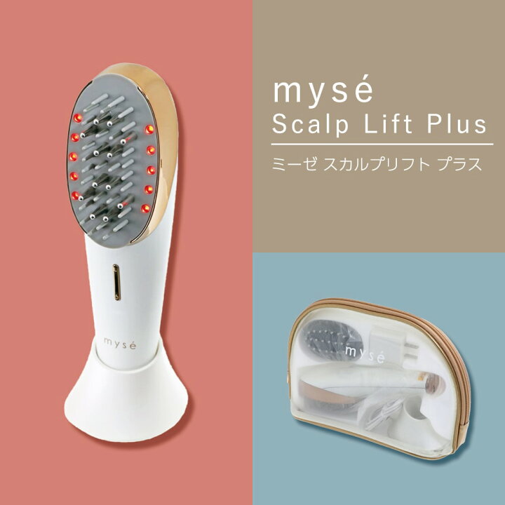 楽天市場】ヤーマン ミーゼ スカルプリフトプラス ポーチセット MS82W1 