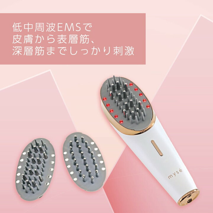 楽天市場】ヤーマン ミーゼ スカルプリフトプラス ポーチセット MS82W1 