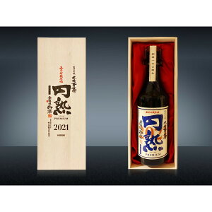 P Ē hߌ䕼 `~n` PREMIUM 36x 720ml  Mtg Ē Ē Zbg   Ε