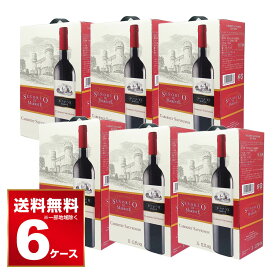 ワイン ボックスワイン 果実酒 赤ワイン 大容量 お買い得セット ノルレエイクインターナショナル セニョリオ・デ・マレステ 赤 3L×6箱セット