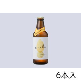 二軒茶屋餅角屋本店 象印 クラフトビール 「ハレと穂」 330mL 6本入 ビール 酒 ラガービール 瓶ビール