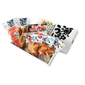 敬老の日がんすかまぼこ贈り物プレゼント広島名物坂井屋もみじセット