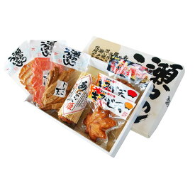 敬老の日 がんす かまぼこ 贈り物 プレゼント 広島 名物 坂井屋 うまいもんセット