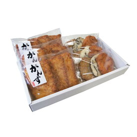 敬老の日がんすかまぼこ贈り物プレゼント広島名物坂井屋広島がんすギフトセット