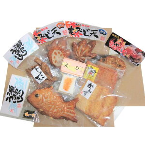 񂷂܂ڂ蕨v[gL䉮}[gIWiZbgC