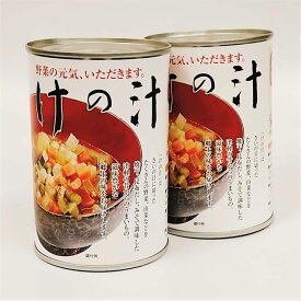 【送料無料】三浦醸造 けの汁缶詰 2缶セット