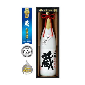 日本酒 清酒 贈り物 お酒人気 純米大吟醸 三宅本店 千福 三宅本店 千福 純米大吟醸 蔵 1.8L