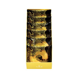 文明堂 ギフト バームクーヘン 6個入 熨斗対応 のし お菓子 贈り物 お歳暮 年賀 内祝 御礼 お祝い 法事 スイーツ 個包装