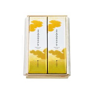 文明堂 ギフト 特撰五三カステラ2B号 2本入 桐箱 熨斗対応 のし お菓子 贈り物 お歳暮 年賀 内祝 御礼 お…