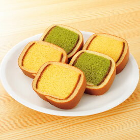 文明堂 ギフト カステラ巻 2種 10個入 熨斗対応 のし お菓子 贈り物 お歳暮 年賀 内祝 御礼 お祝い 法事 スイーツ 個包装