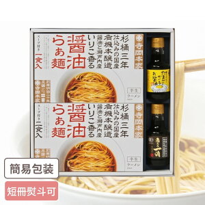 �L���u�����L�@�����v �����{�Əݖ��炟�˒������l���� ���[���� �f�� �ݖ����[���� �Z�b�g �l���� �M�t�g