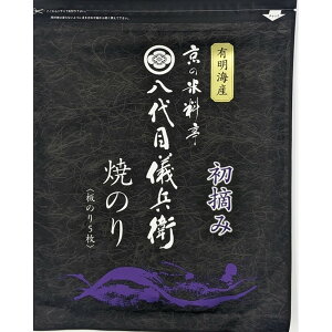 ڋVq LCYEݏĂ̂ 5×2